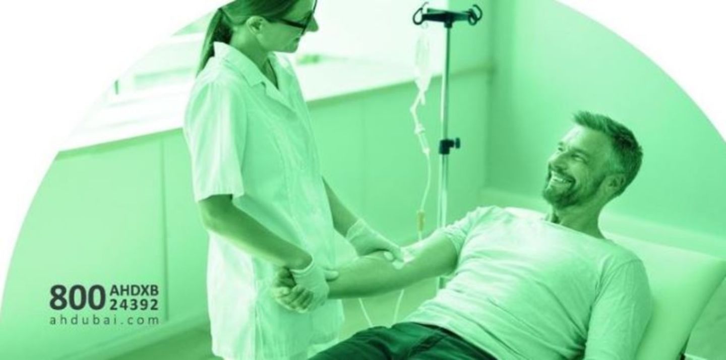 HiDubai-business-american-hospital-clinics-mira-beauty-wellness-health-hospitals-clinics-al-yalayis-1-dubai