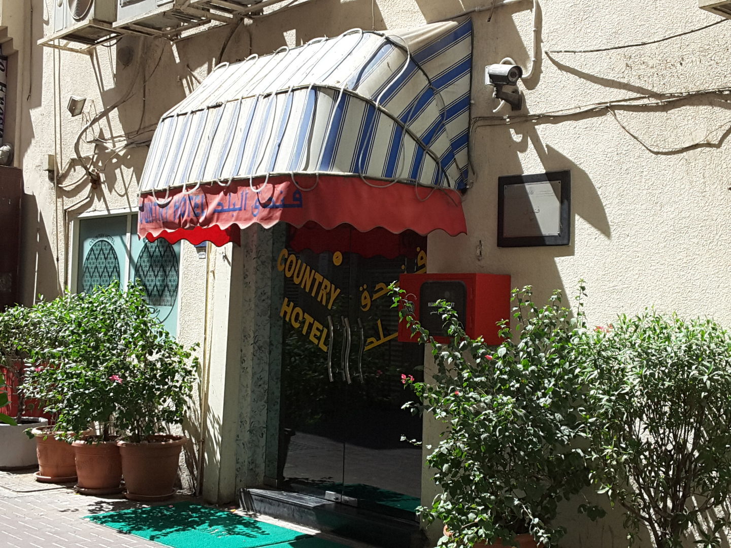 HiDubai-business-country-hotel-hotels-tourism-hotels-resorts-al-daghaya-dubai-2