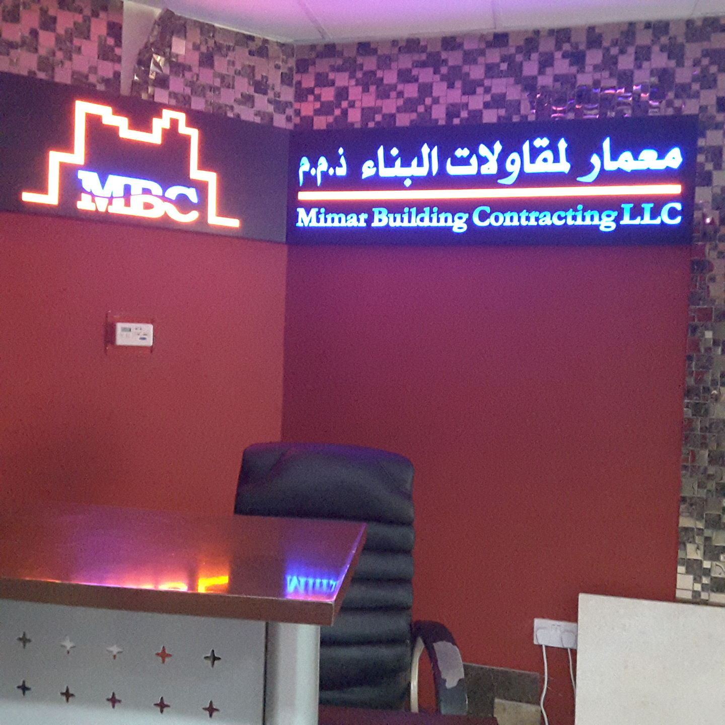 HiDubai-business-mimar-building-contracting-construction-heavy-industries-construction-renovation-al-muraqqabat-dubai