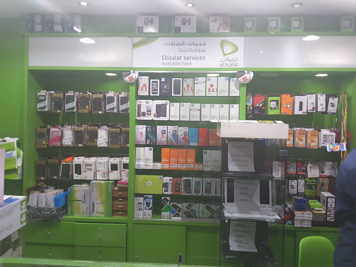 HiDubai-business-tech-orbit-kiosk-shopping-consumer-electronics-al-mizhar-1-dubai-2