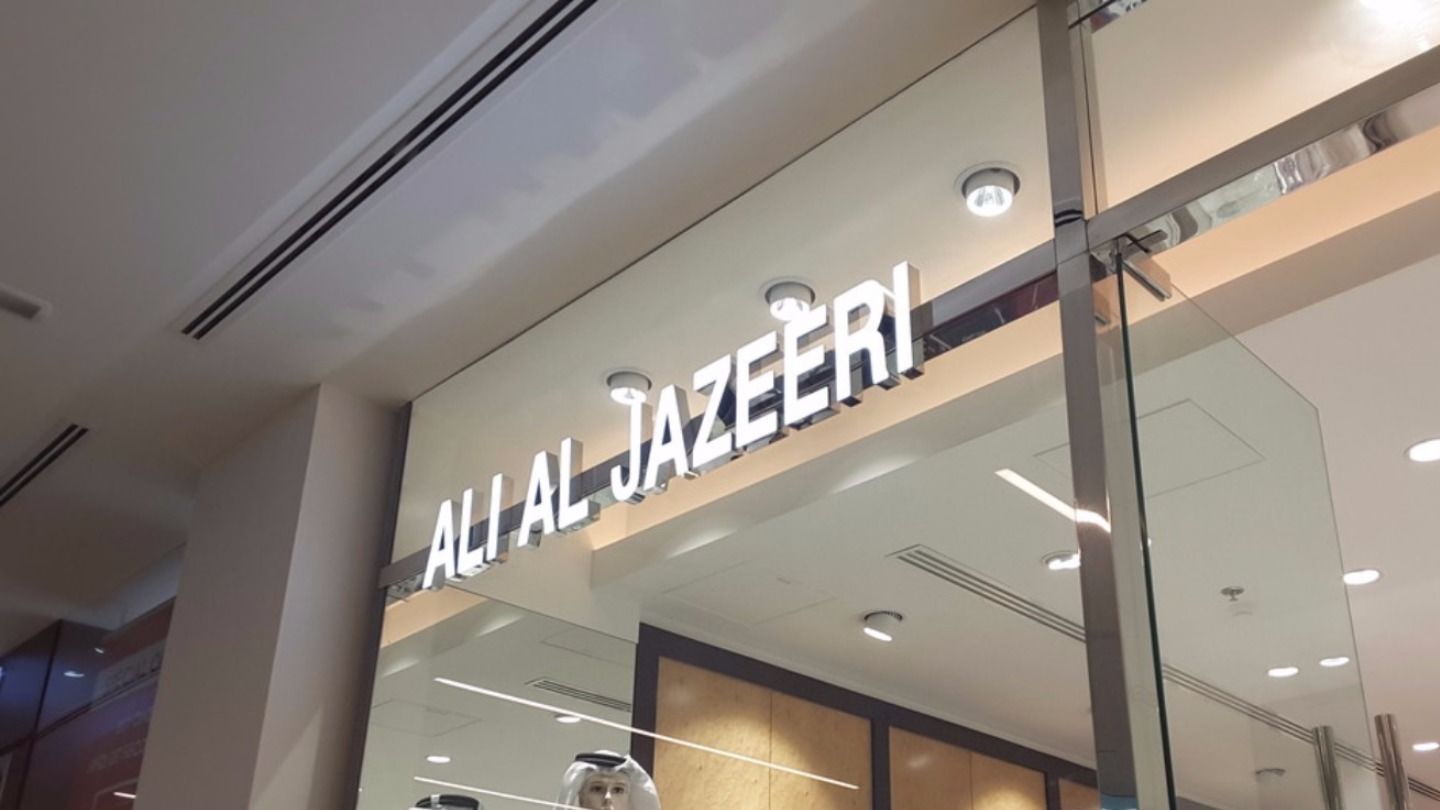 HiDubai-business-ali-al-jazeeri-trading-shopping-fashion-accessories-al-rigga-dubai-2