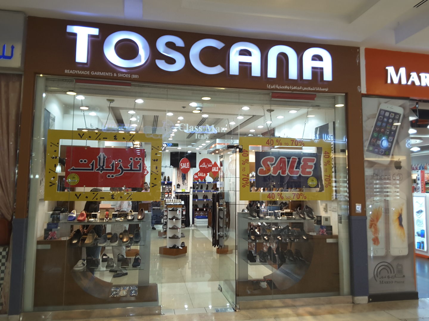 HiDubai-business-toscana-gifts-trading-shopping-footwear-al-mamzar-dubai-2