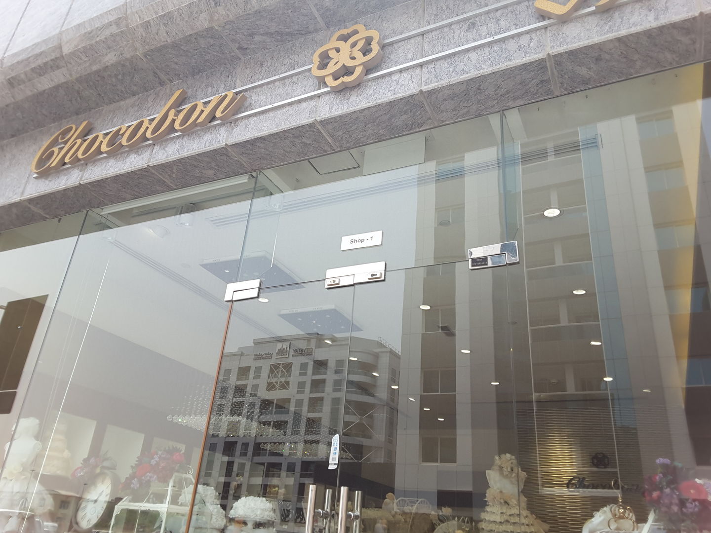 HiDubai-business-chocobon-shopping-souvenirs-gifts-al-barsha-1-dubai-2