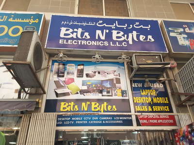 Bits N Bytes Electronics(Consumer Electronics) in Naif, Dubai - HiDubai