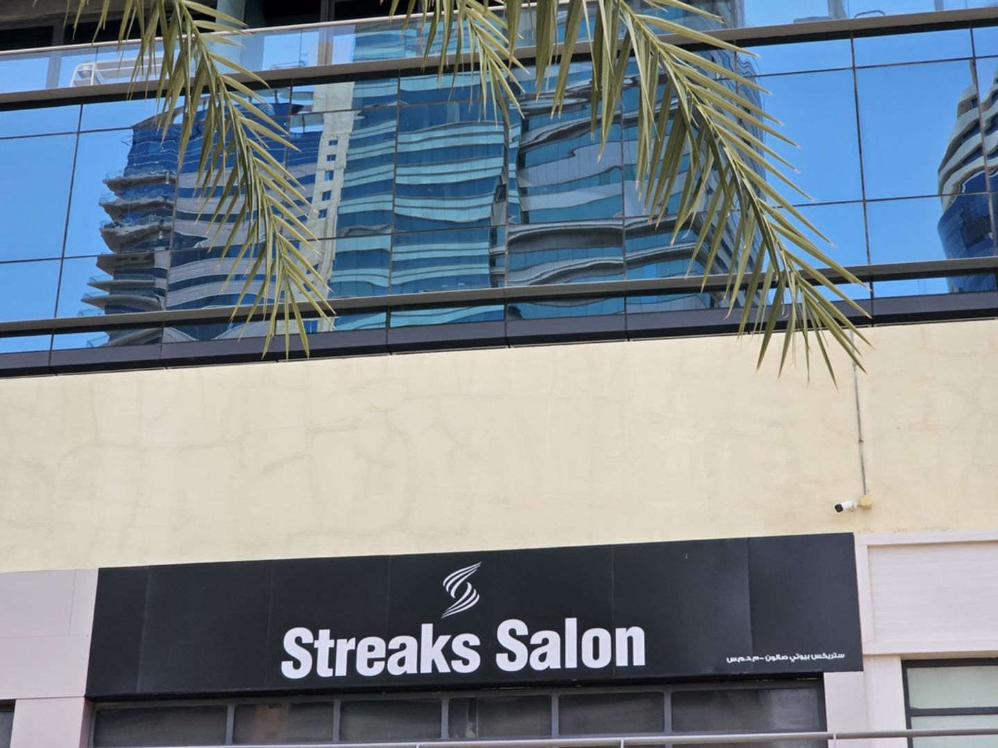 HiDubai-business-streaks-salon-beauty-wellness-health-beauty-salons-jumeirah-lake-towers-al-thanyah-5-dubai