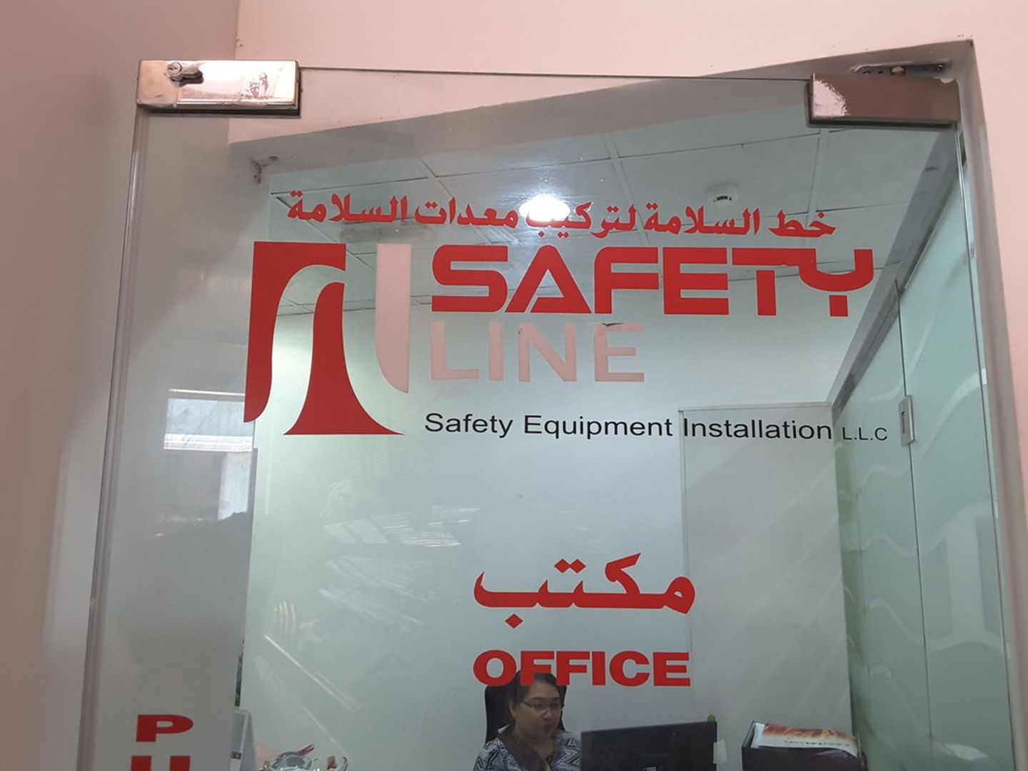 HiDubai-business-safety-line-safety-equipment-installation-b2b-services-safety-security-ras-al-khor-industrial-1-dubai-2