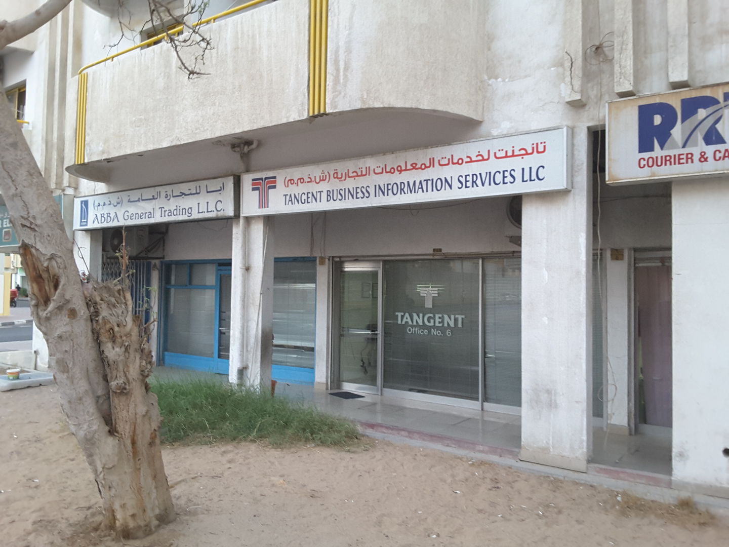 HiDubai-business-tangent-business-information-services-b2b-services-business-consultation-services-al-karama-dubai-2