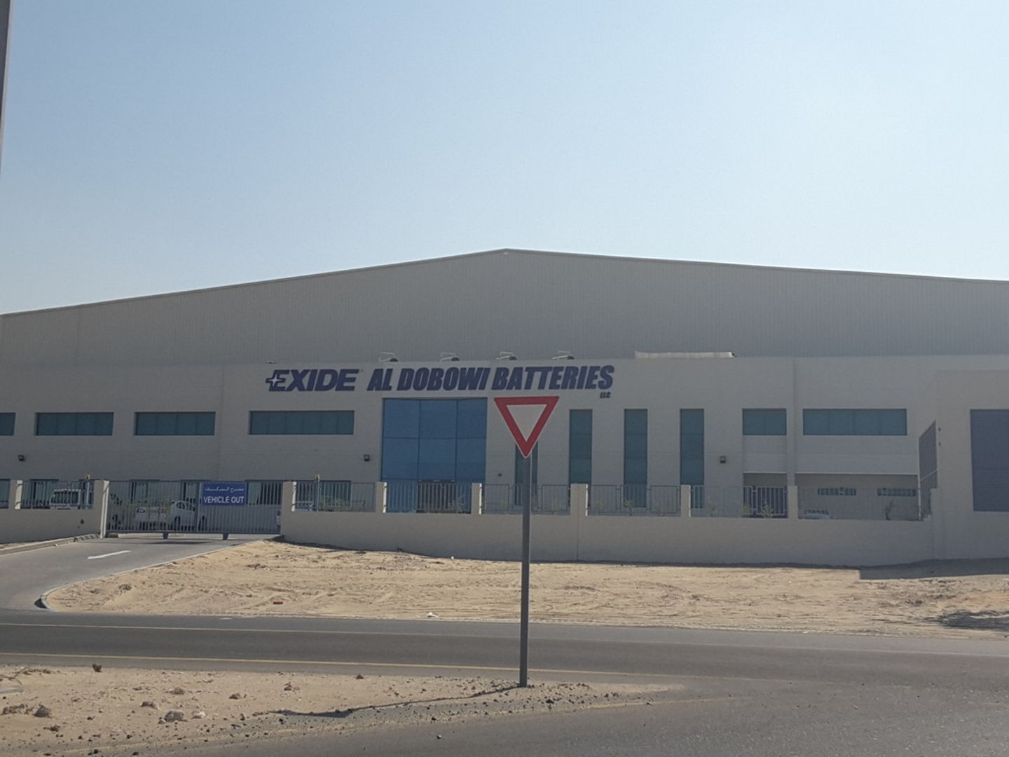 HiDubai-business-exide-al-dobowi-batteries-b2b-services-distributors-wholesalers-dubai-techno-park-dubai-investment-park-1-dubai-2