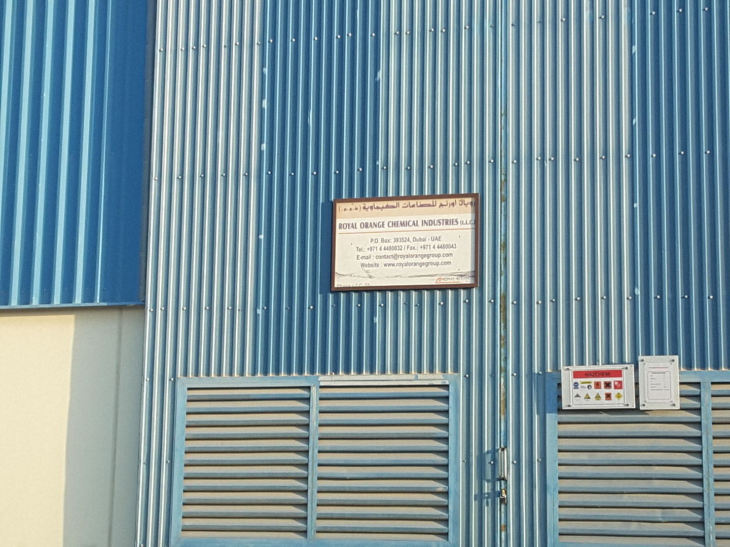 HiDubai-business-royal-orange-chemical-industries-construction-heavy-industries-chemical-metal-companies-dubai-industrial-city-saih-shuaib-3-dubai-2