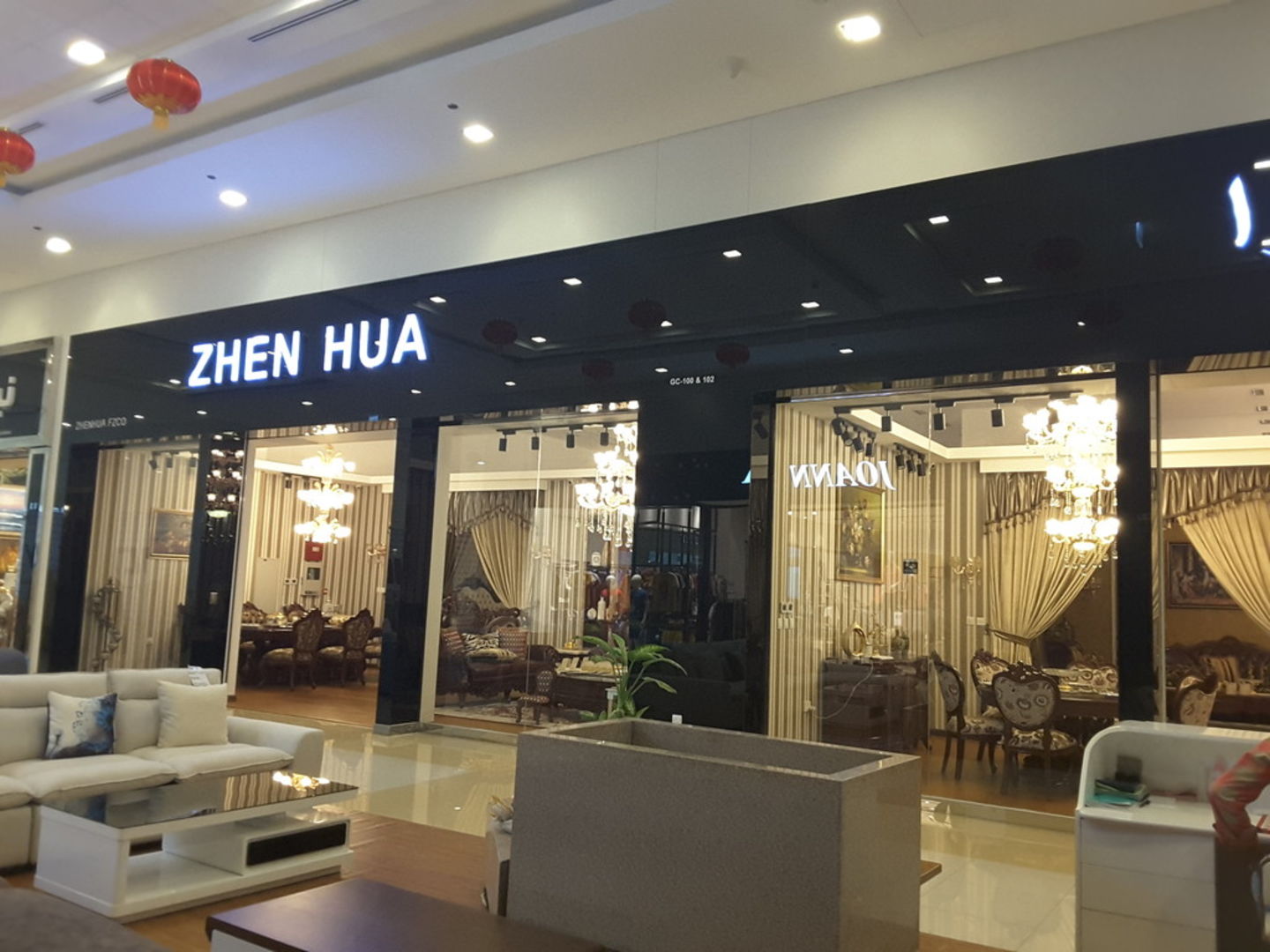 Zhen Hua(Furniture & Décor) in Ras Al Khor, Dubai HiDubai