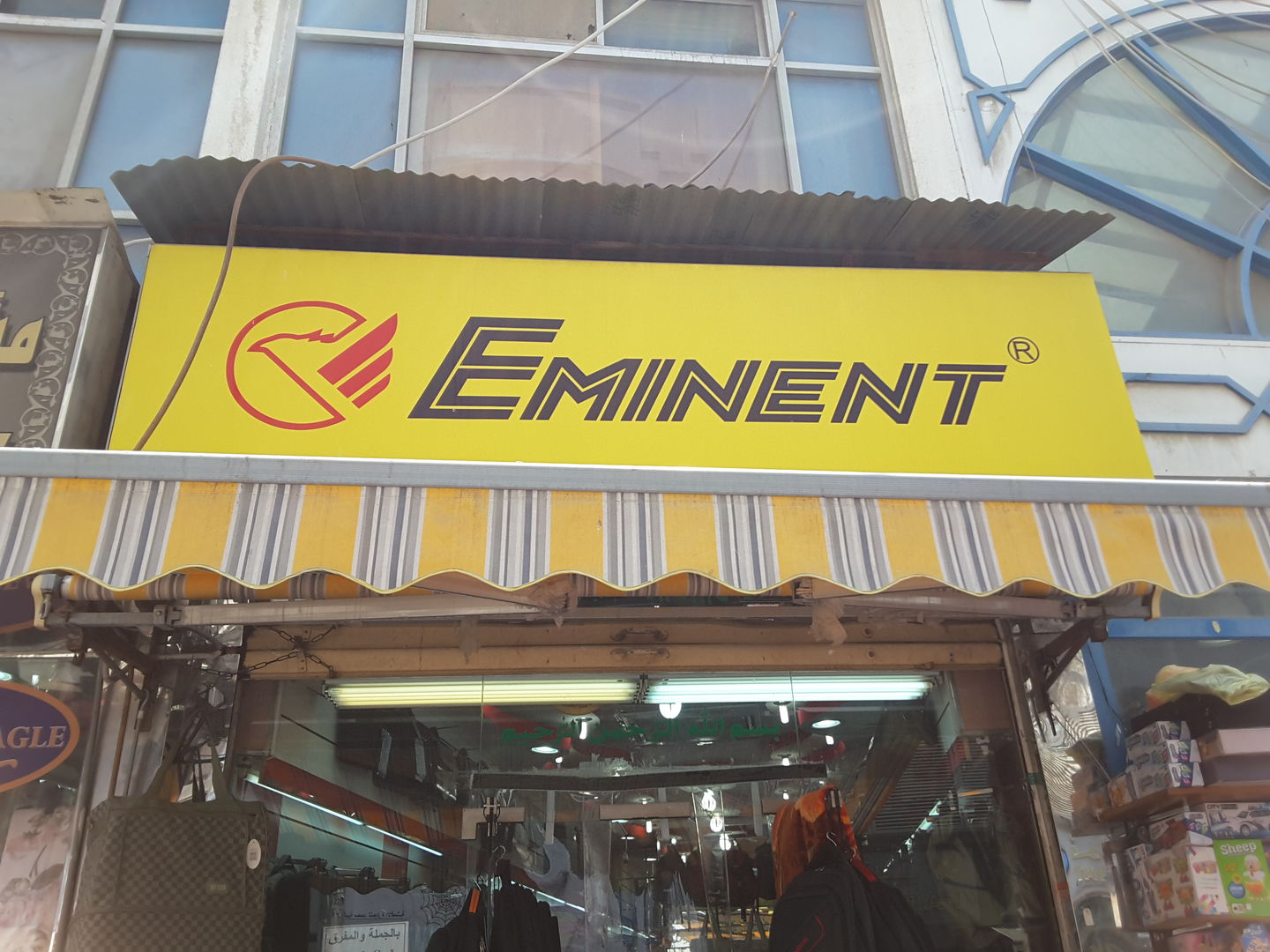 HiDubai-business-emient-luggage-shopping-luggage-travel-accessories-baniyas-square-dubai-2