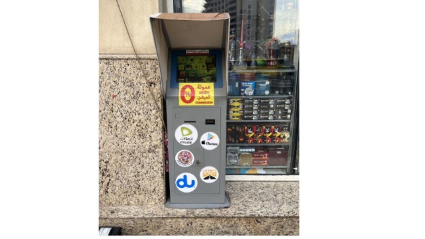 HiDubai-business-etisalat-du-payment-machine-finance-legal-payment-services-al-muraqqabat-dubai-22