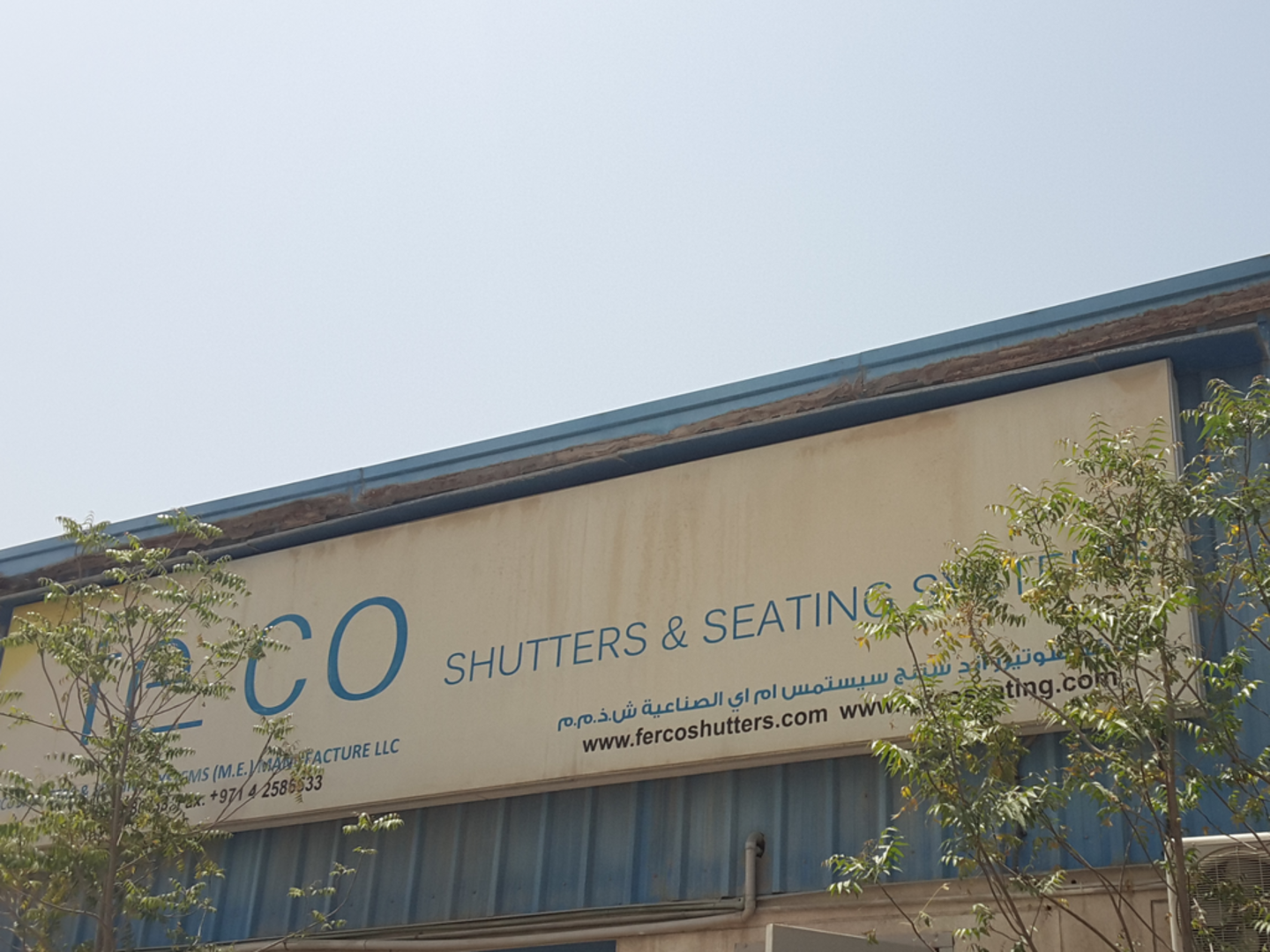 HiDubai-business-ferco-shutters-and-seating-systems-construction-heavy-industries-chemical-metal-companies-al-qusais-industrial-4-dubai-2