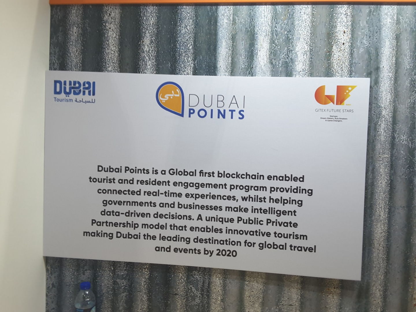 HiDubai-business-dubai-points-media-marketing-it-it-telecommunication-hor-al-anz-dubai-2