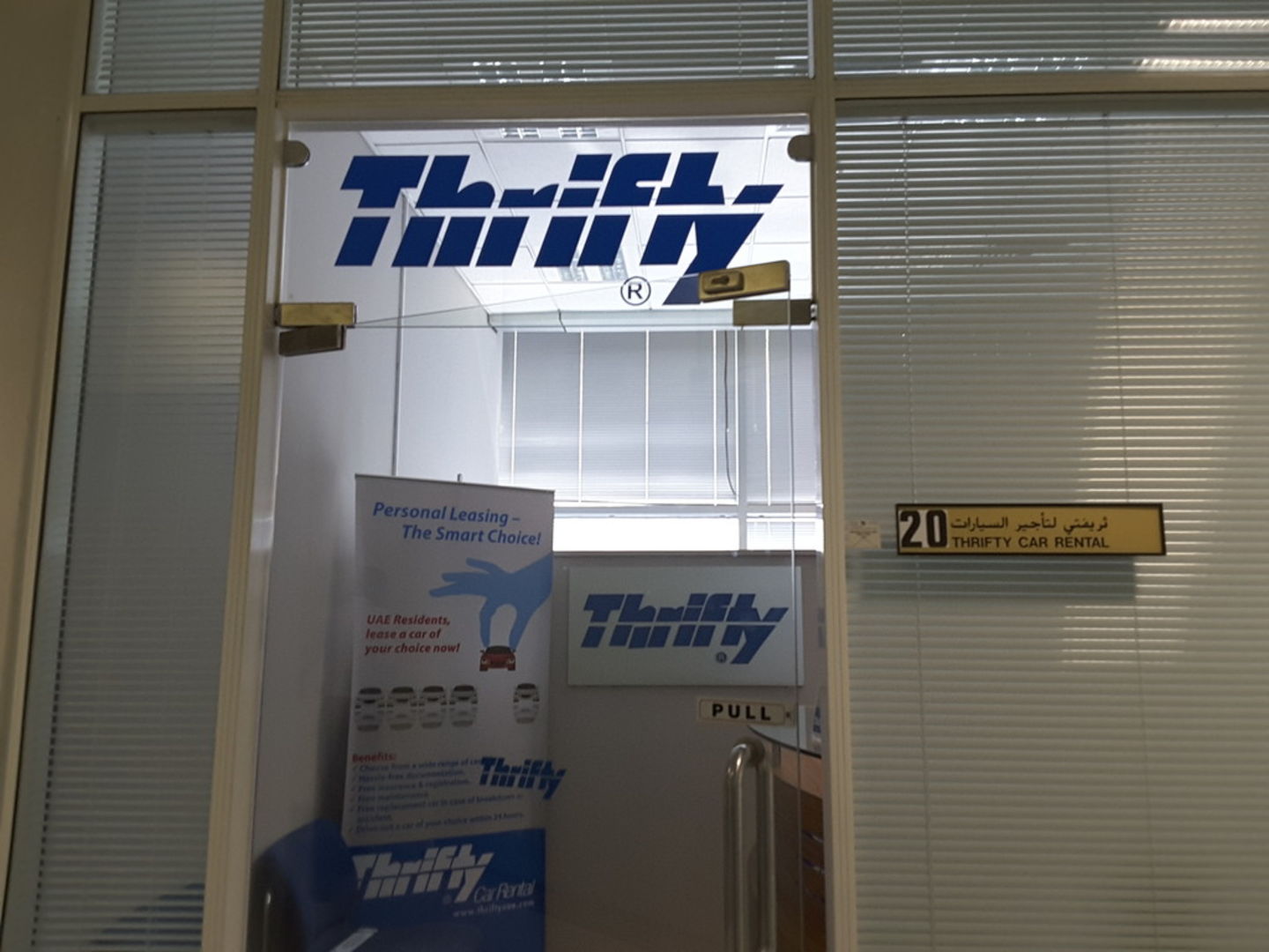 HiDubai-business-thrifty-transport-vehicle-services-car-rental-services-jebel-ali-free-zone-mena-jebel-ali-dubai