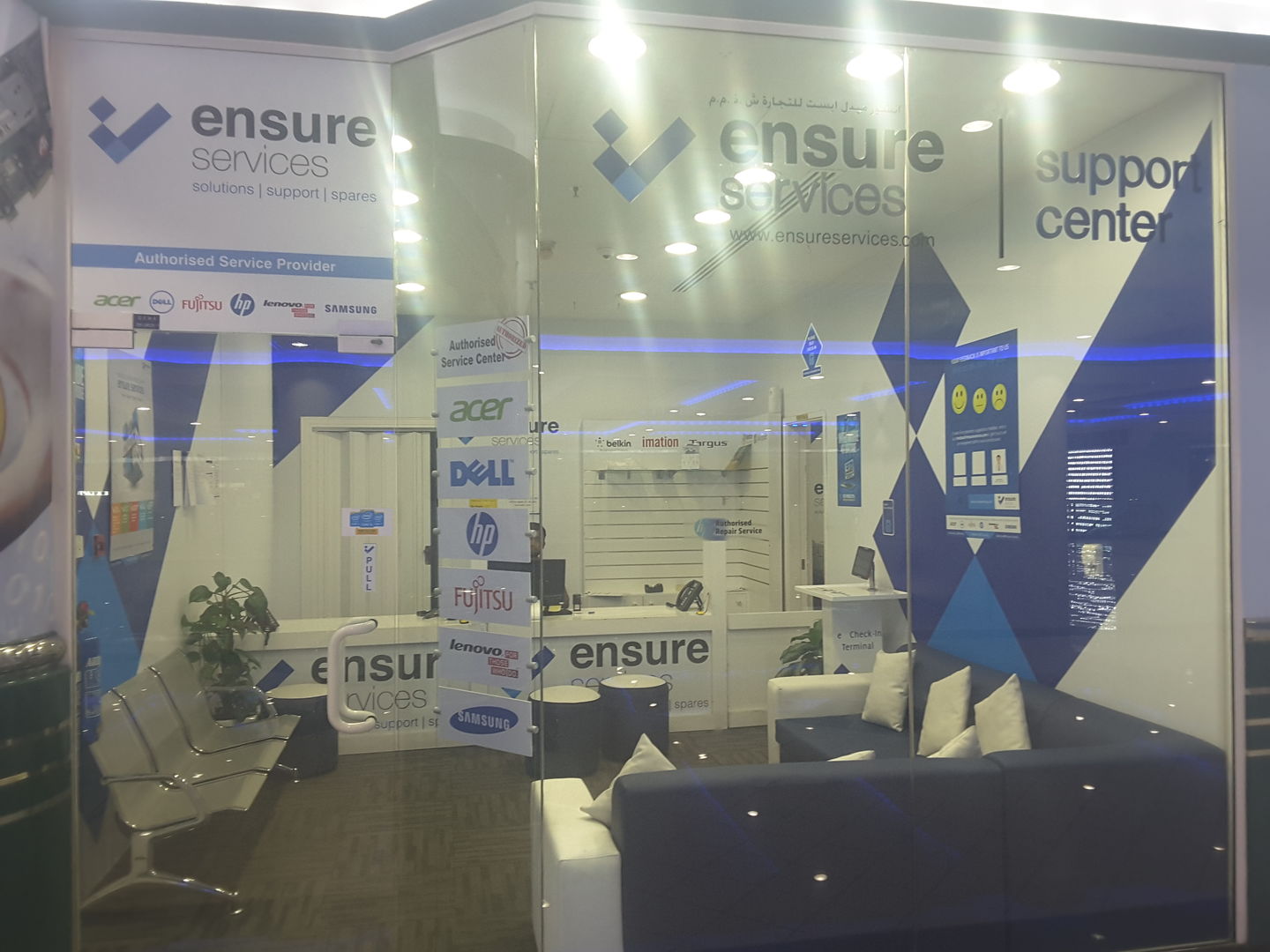 HiDubai-business-ensure-middle-east-trading-b2b-services-it-services-mankhool-dubai-2