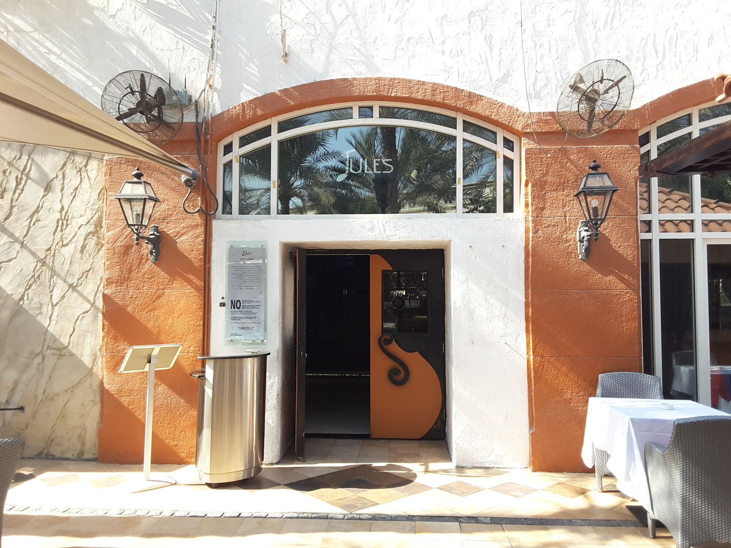 Jules(Restaurants & Bars) in Al Garhoud, Dubai HiDubai