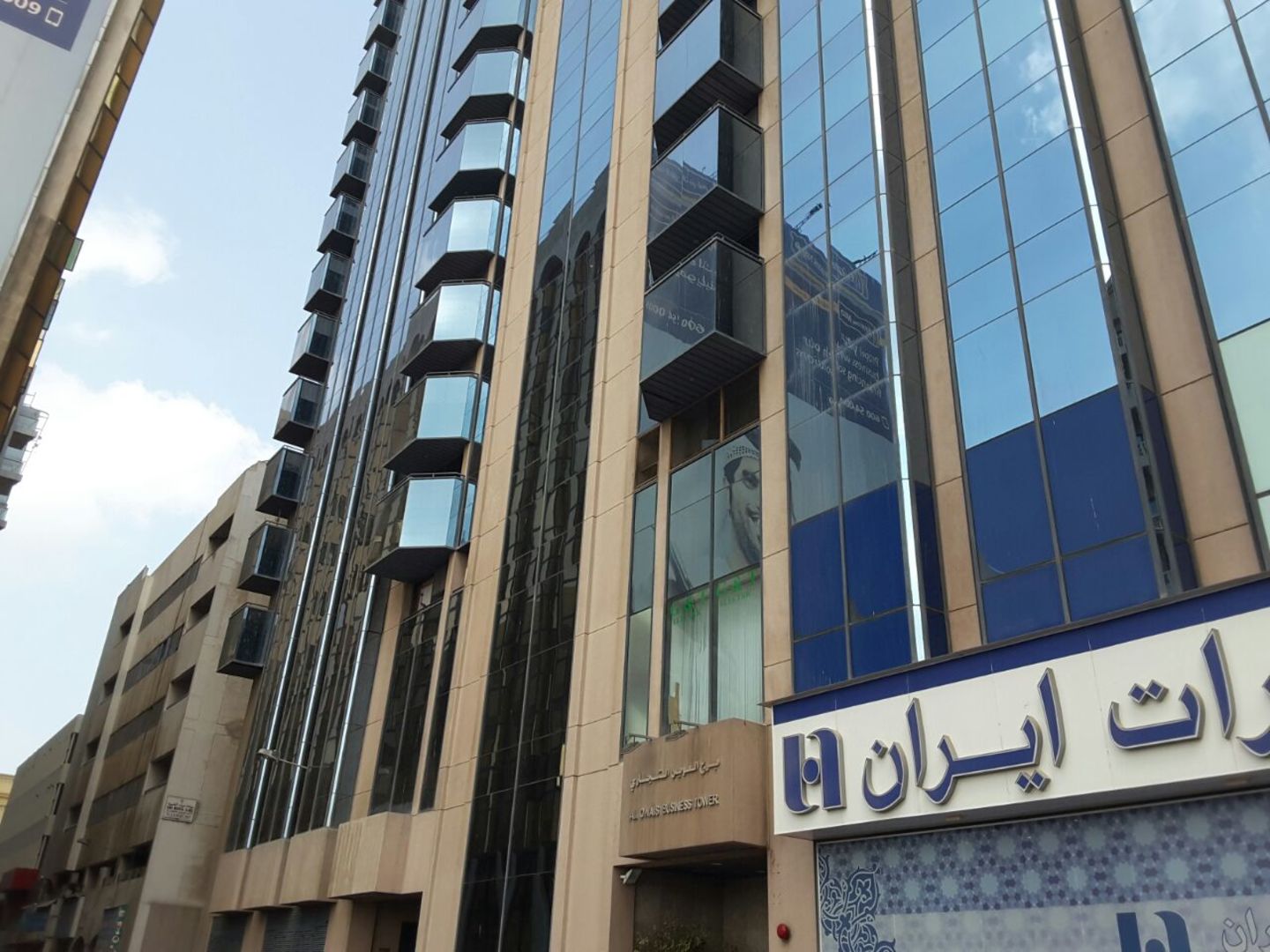 HiDubai-business-anadolu-general-trading-b2b-services-distributors-wholesalers-al-sabkha-dubai-2