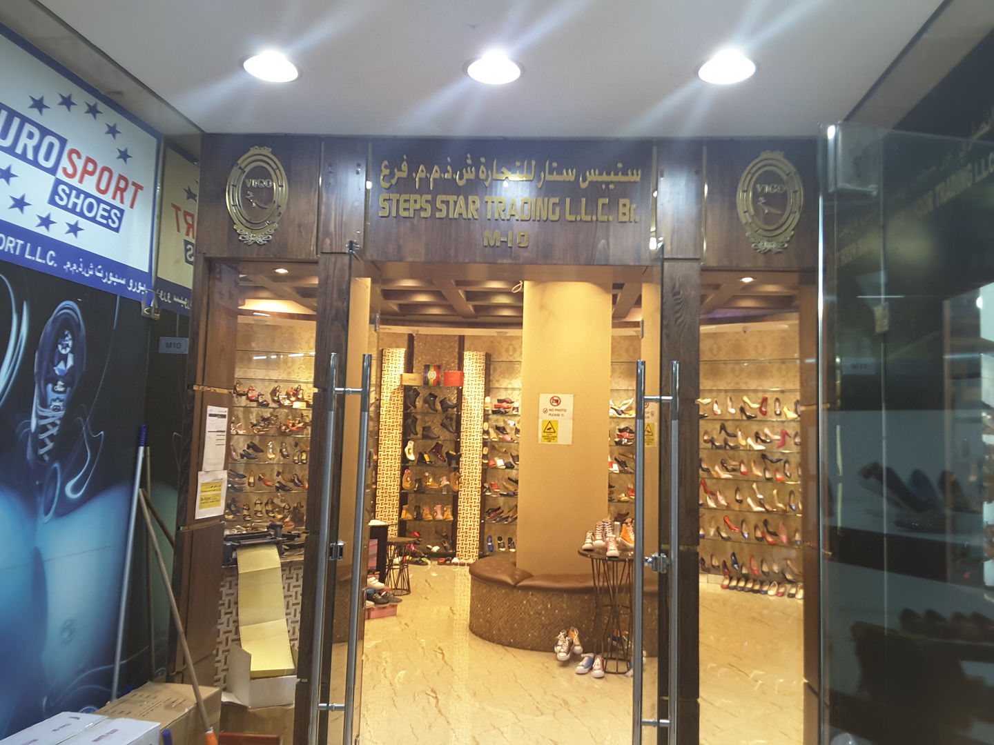 HiDubai-business-step-star-trading-shopping-footwear-baniyas-square-dubai-2