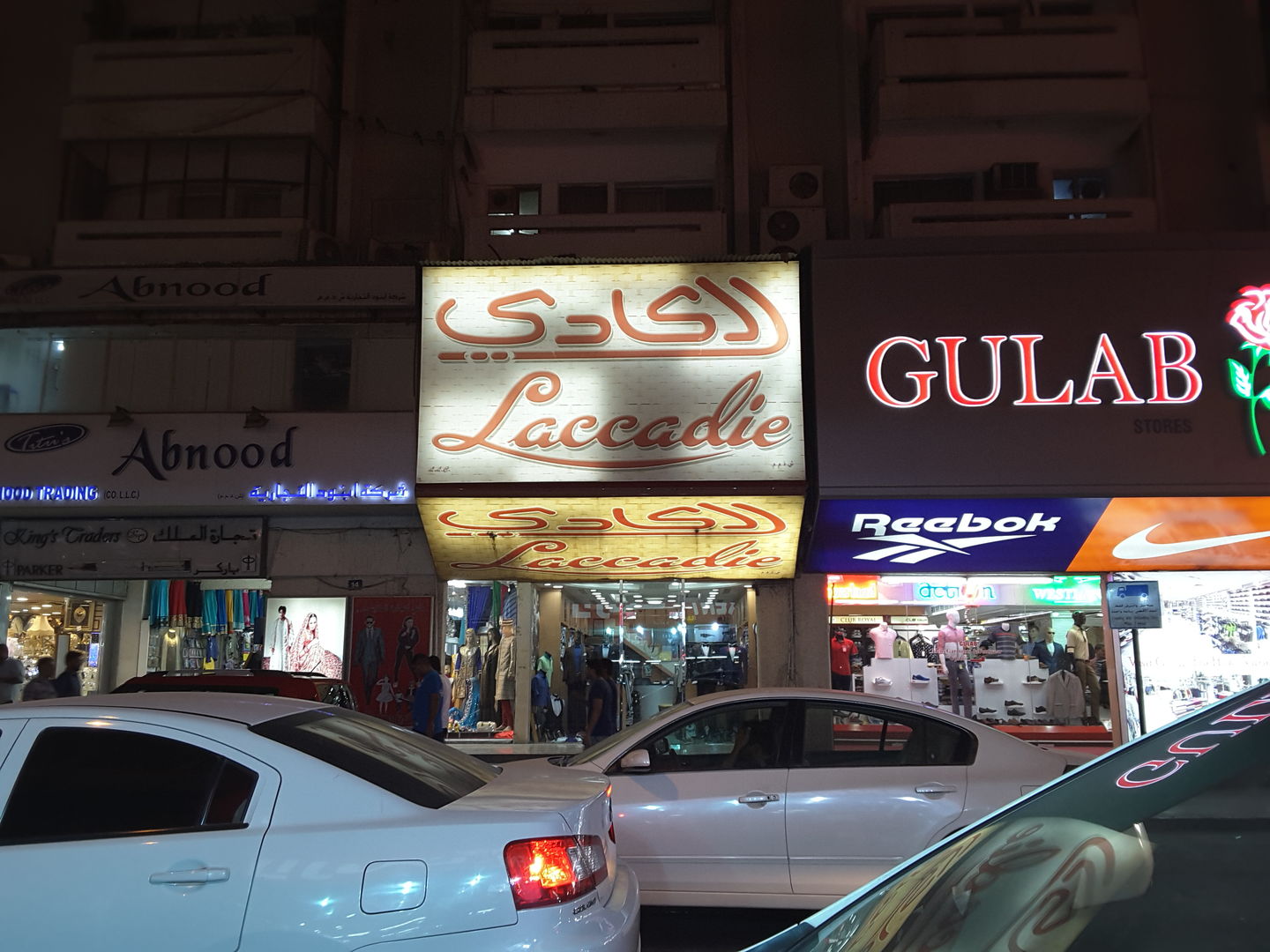 HiDubai-business-laccadie-co-shopping-apparel-meena-bazar-al-souq-al-kabeer-dubai-2