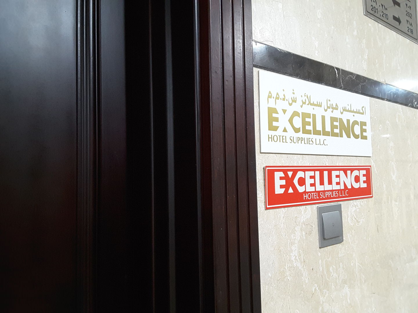 HiDubai-business-excellence-hotel-supplies-b2b-services-distributors-wholesalers-port-saeed-dubai-2