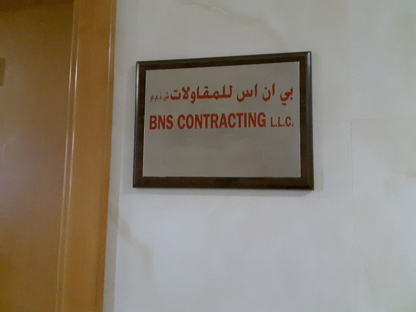 HiDubai-business-bns-contracting-construction-heavy-industries-construction-renovation-business-bay-dubai-2