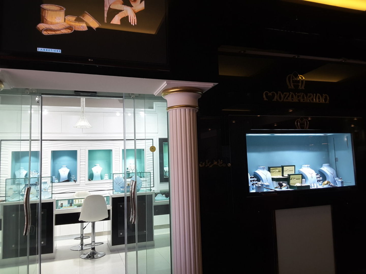 HiDubai-business-mozafarian-jewellery-shopping-jewellery-precious-stones-tecom-al-thanyah-1-dubai-2