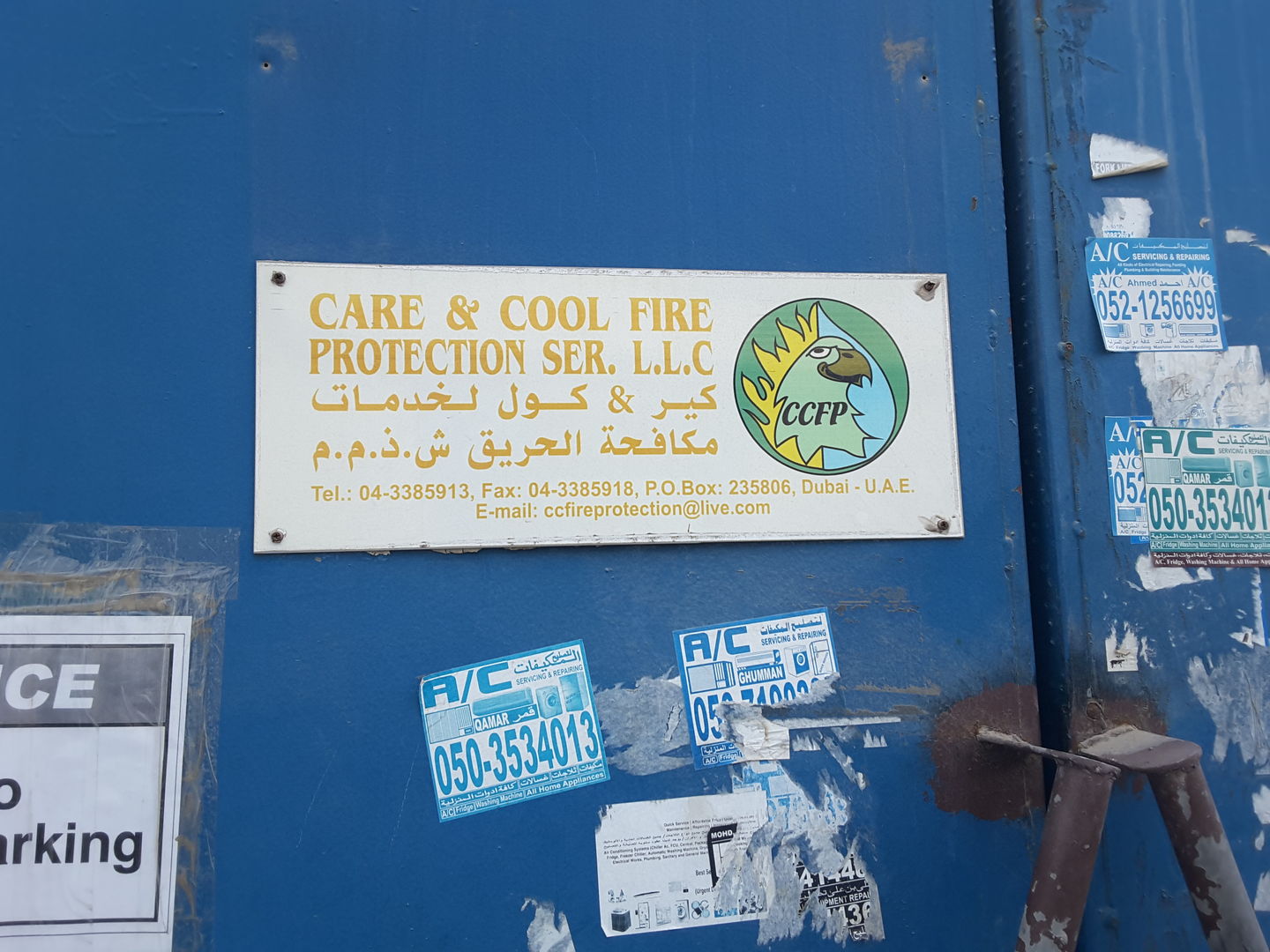 HiDubai-business-care-cool-fire-protection-services-b2b-services-safety-security-al-quoz-industrial-2-dubai-2