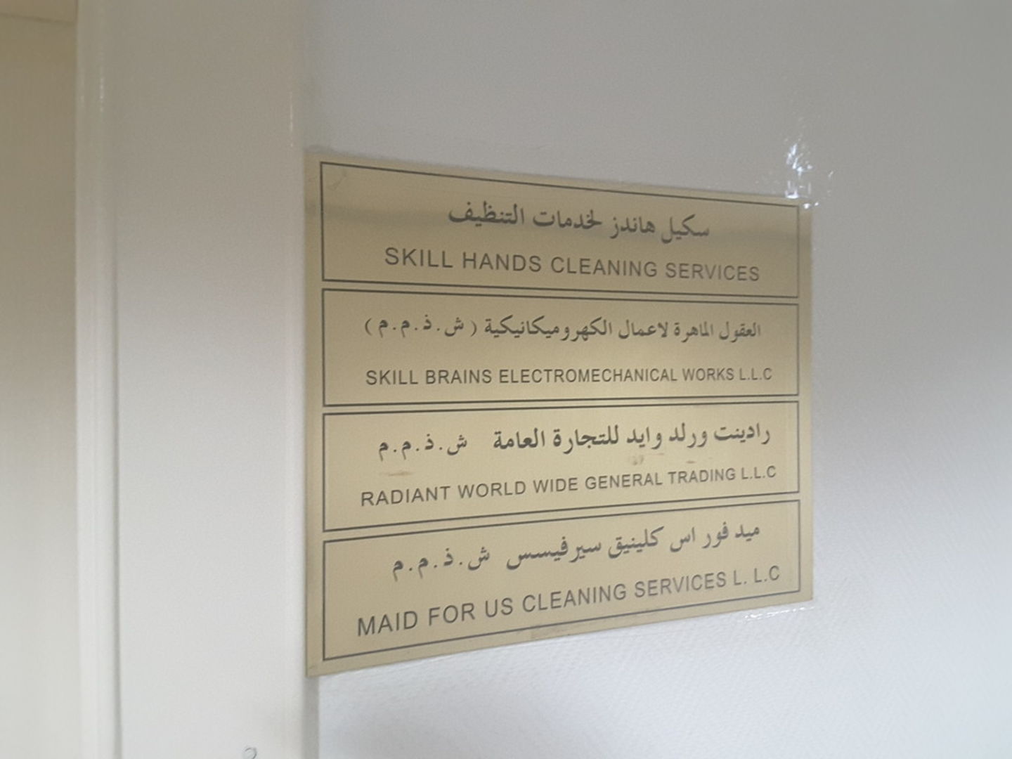 HiDubai-business-skill-hands-cleaning-services-home-cleaning-services-hor-al-anz-east-dubai-2