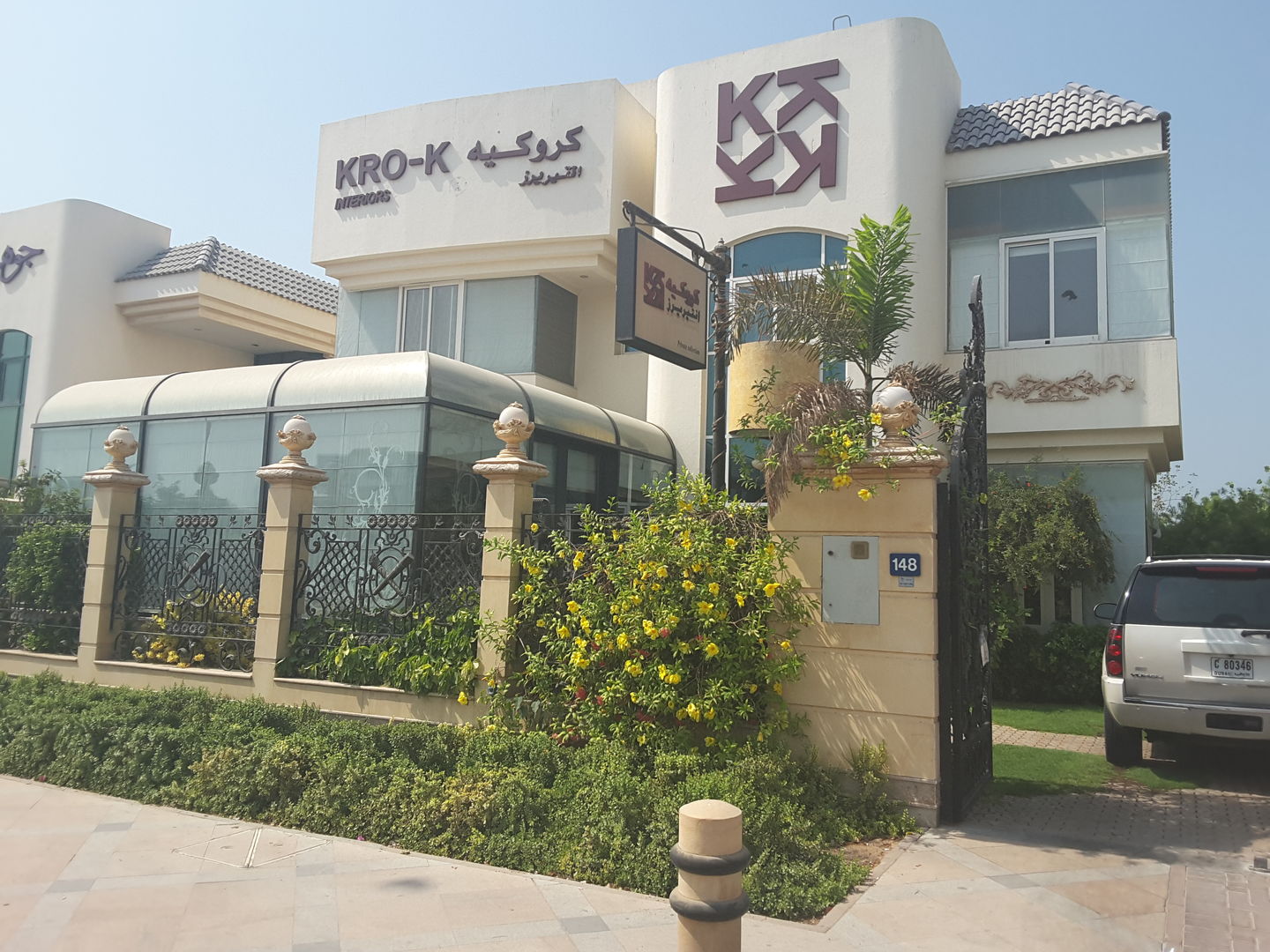 HiDubai-business-kro-k-interiors-shopping-furniture-decor-jumeirah-1-dubai