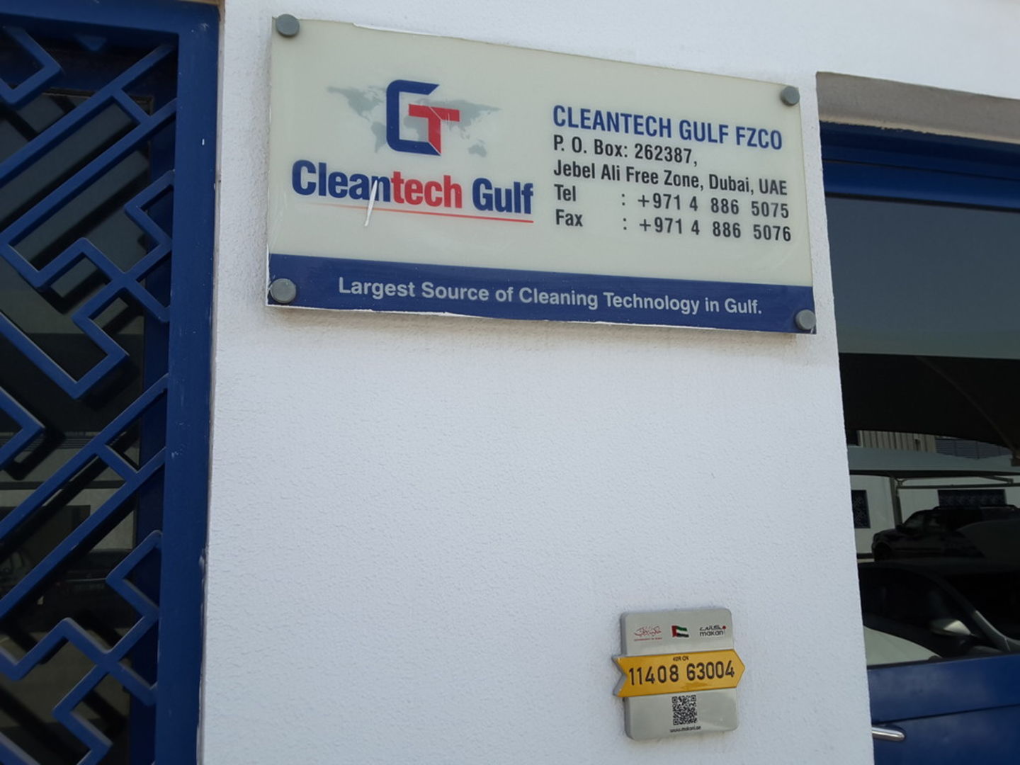 Clean Tech Gulf(Distributors & Wholesalers) in Jebel Ali Industrial 1
