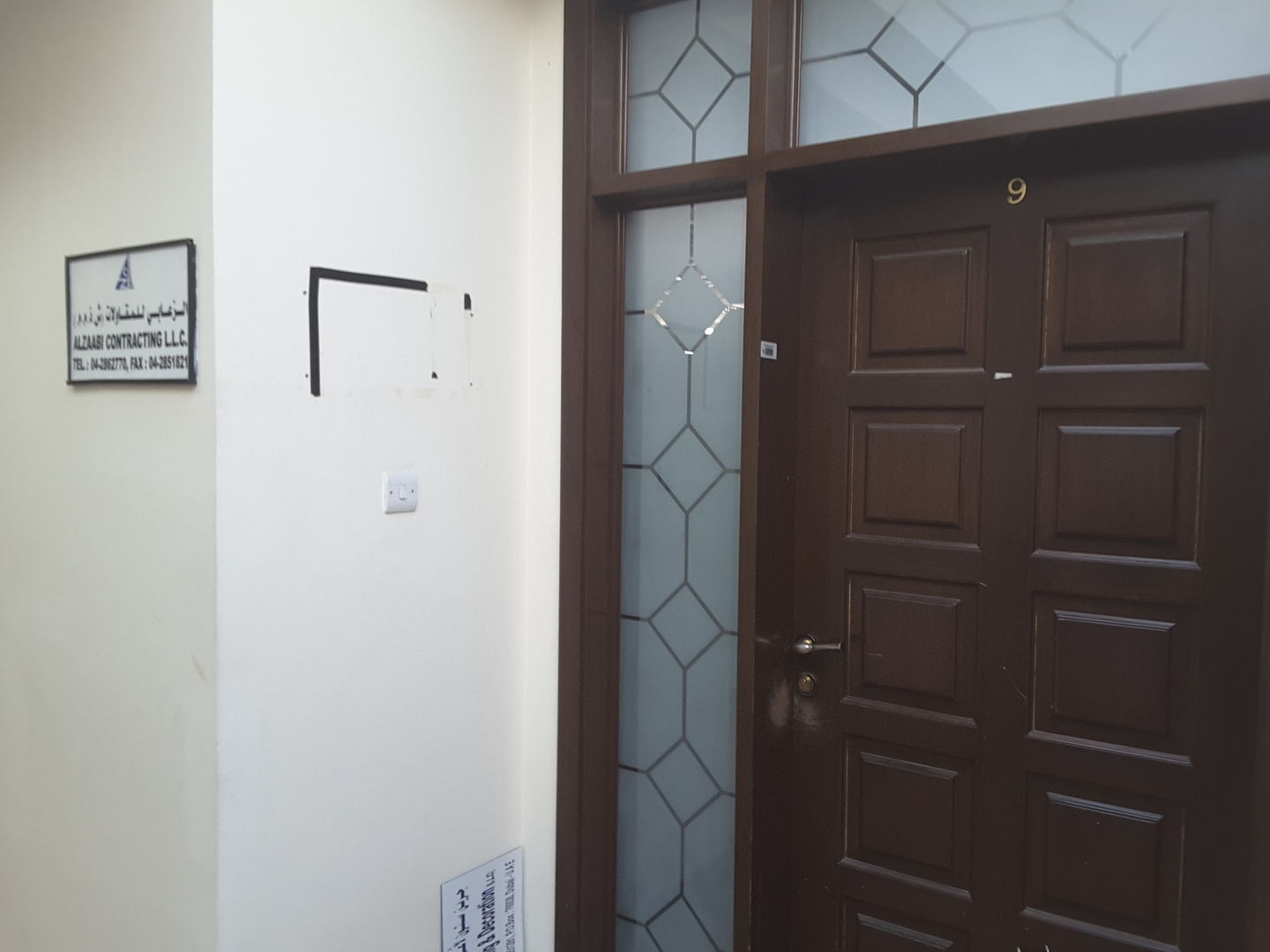 HiDubai-business-alzaabi-contracting-construction-heavy-industries-construction-renovation-umm-ramool-dubai