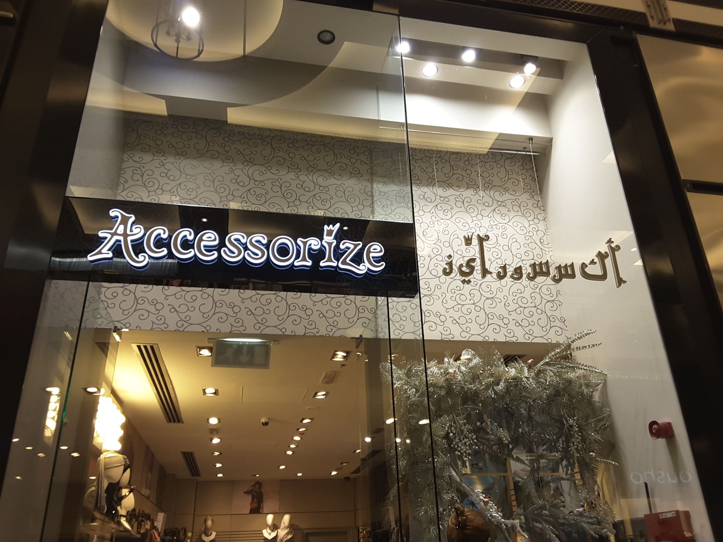 HiDubai-business-accessorize-shopping-fashion-accessories-al-barsha-1-dubai-2