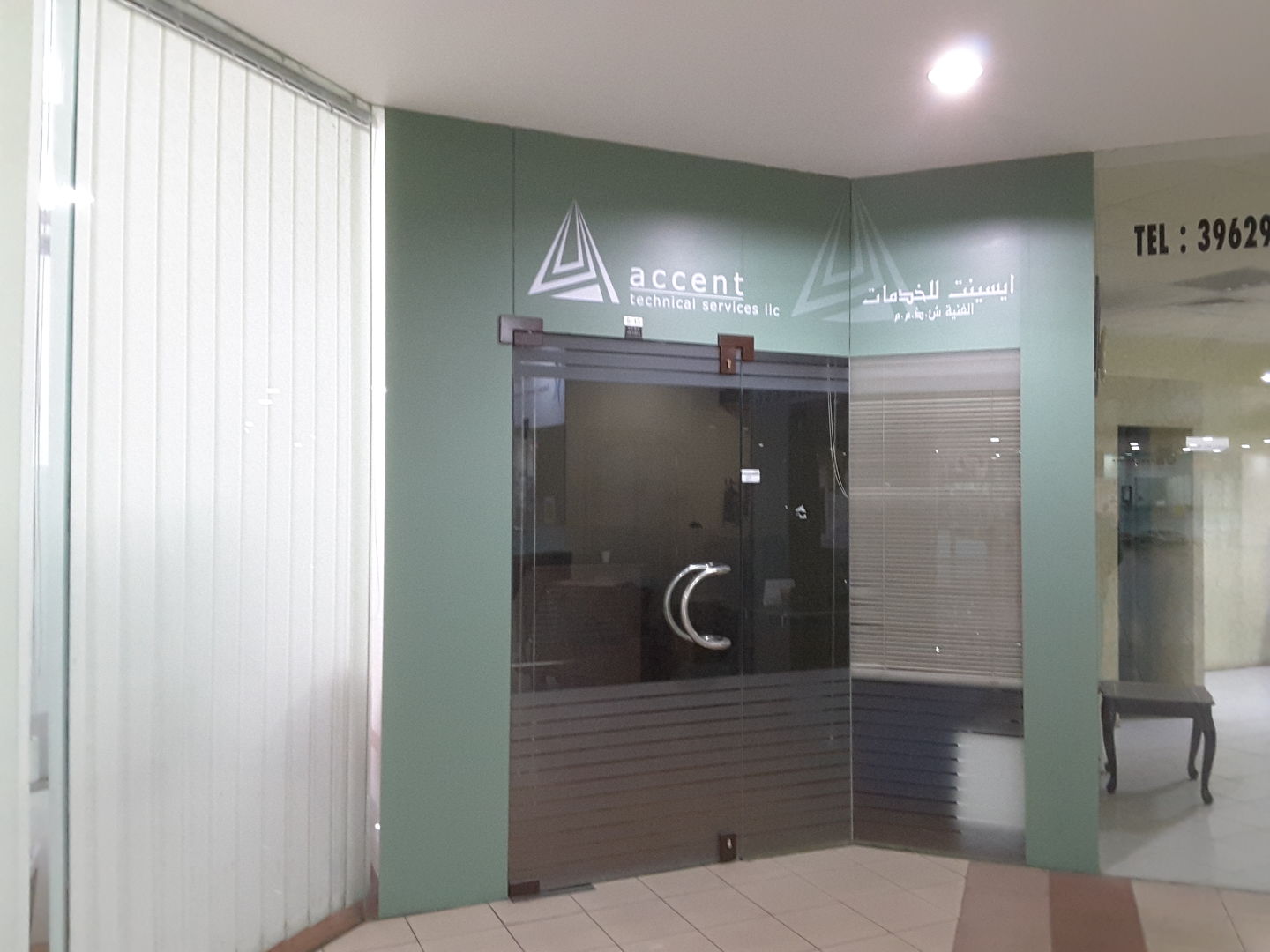 HiDubai-business-accent-technical-services-home-handyman-maintenance-services-al-karama-dubai-2