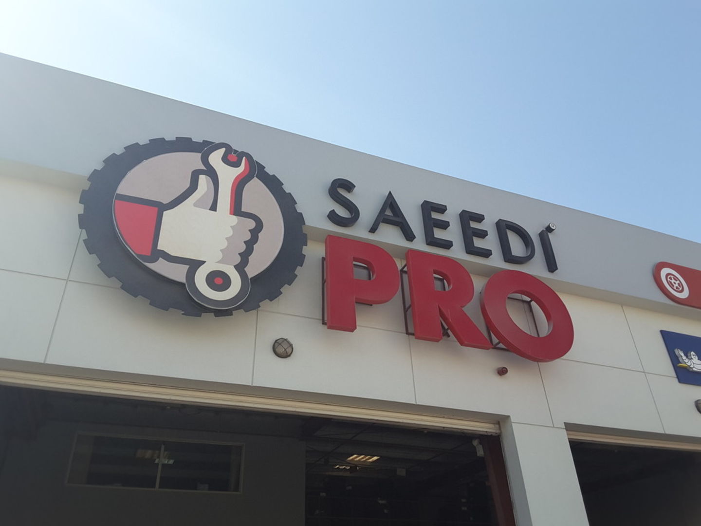 HiDubai-business-saeedi-pro-al-saeedi-automotive-trading-transport-vehicle-services-auto-spare-parts-accessories-dubai-investment-park-2-dubai-2