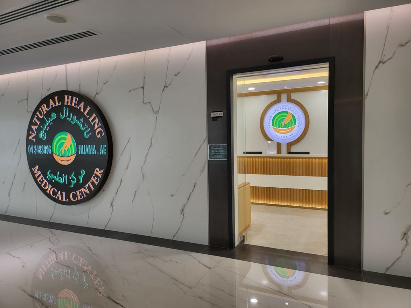 HiDubai-business-natural-healing-medical-center-beauty-wellness-health-homeopathy-alternative-medicine-mirdif-dubai