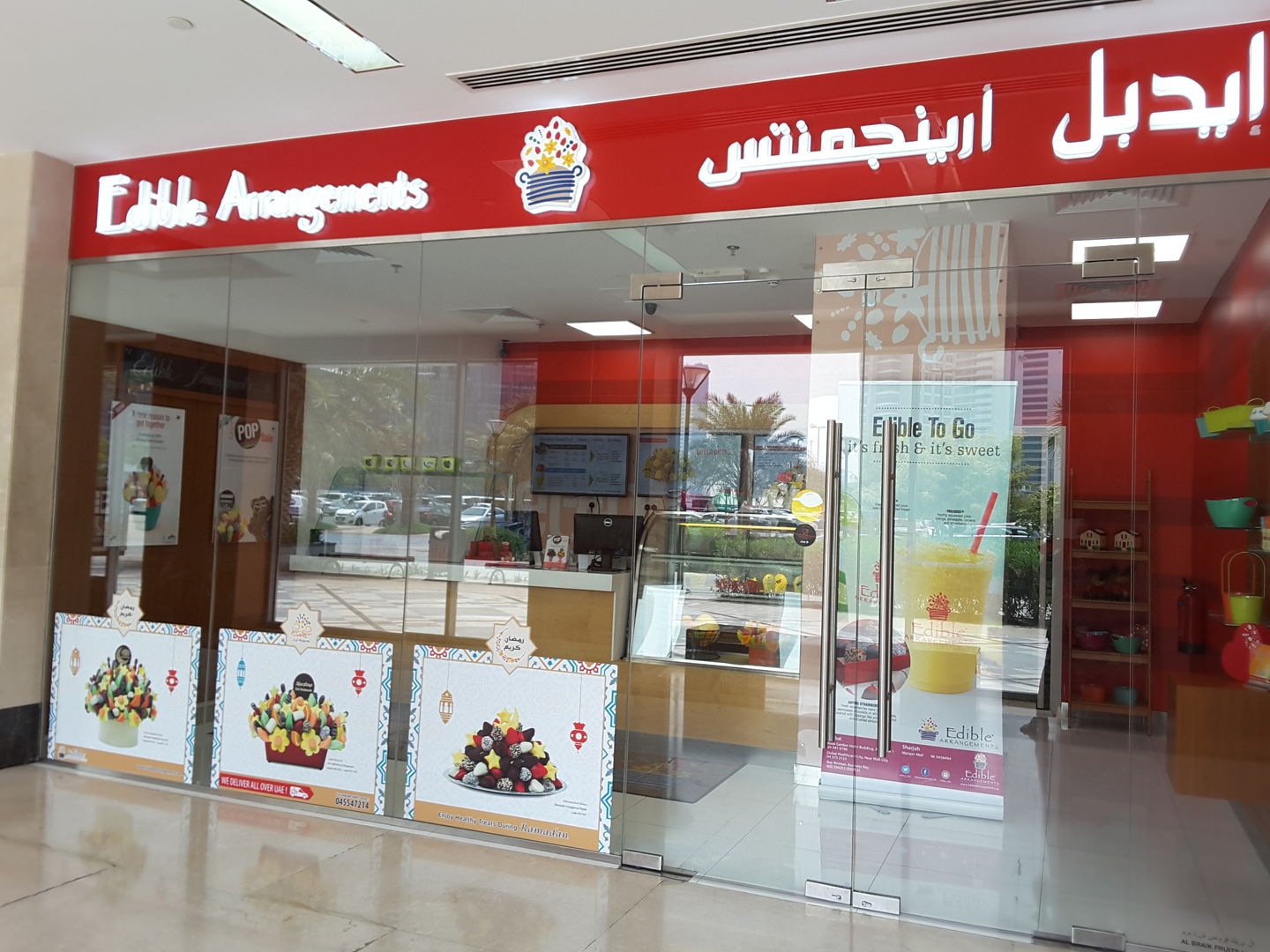 HiDubai-business-edible-arrangements-food-beverage-bakeries-desserts-sweets-business-bay-dubai-2