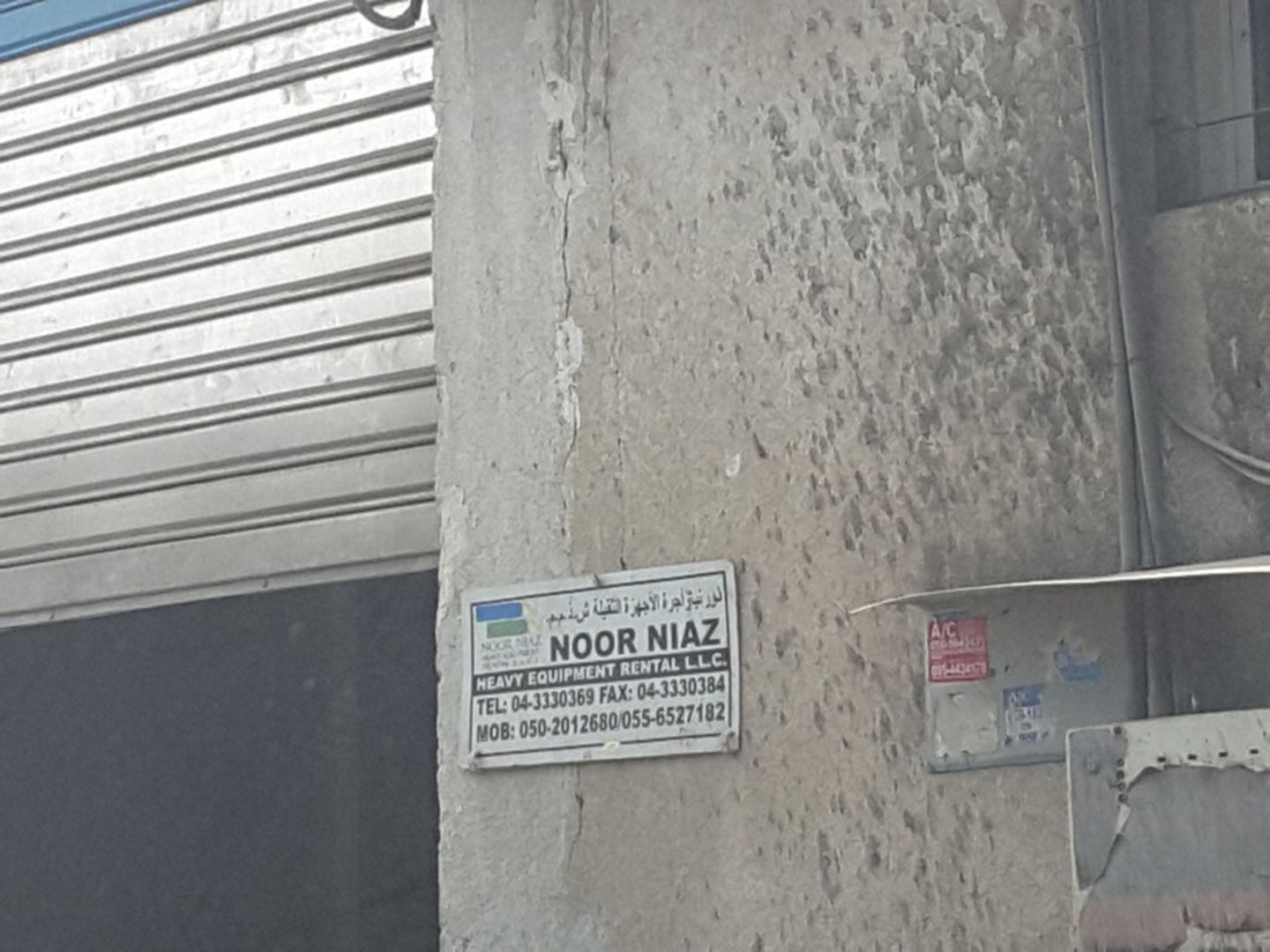 Noor Niaz Heavy Equipment Rental(Heavy Equipment & Machinery) in Ras Al Khor Industrial 2, Dubai