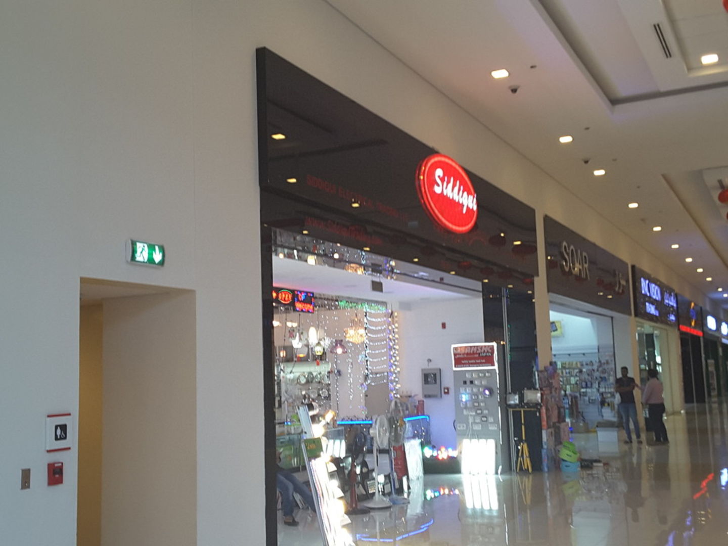 HiDubai-business-siddiqui-electrical-trading-b2b-services-distributors-wholesalers-international-city-warsan-1-dubai-2