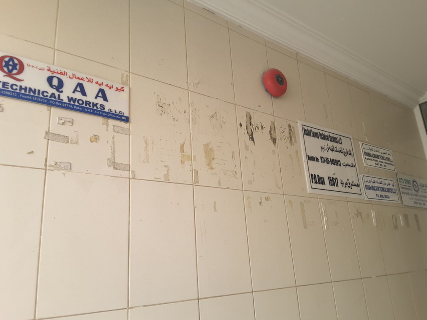 HiDubai-business-city-spirit-technical-services-home-hardware-fittings-al-murar-dubai-2