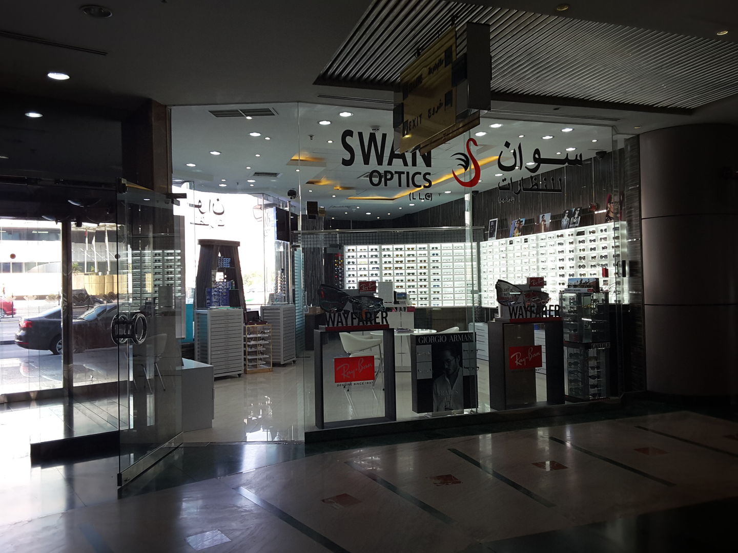 HiDubai-business-swan-optics-shopping-watches-eyewear-al-muraqqabat-dubai-2