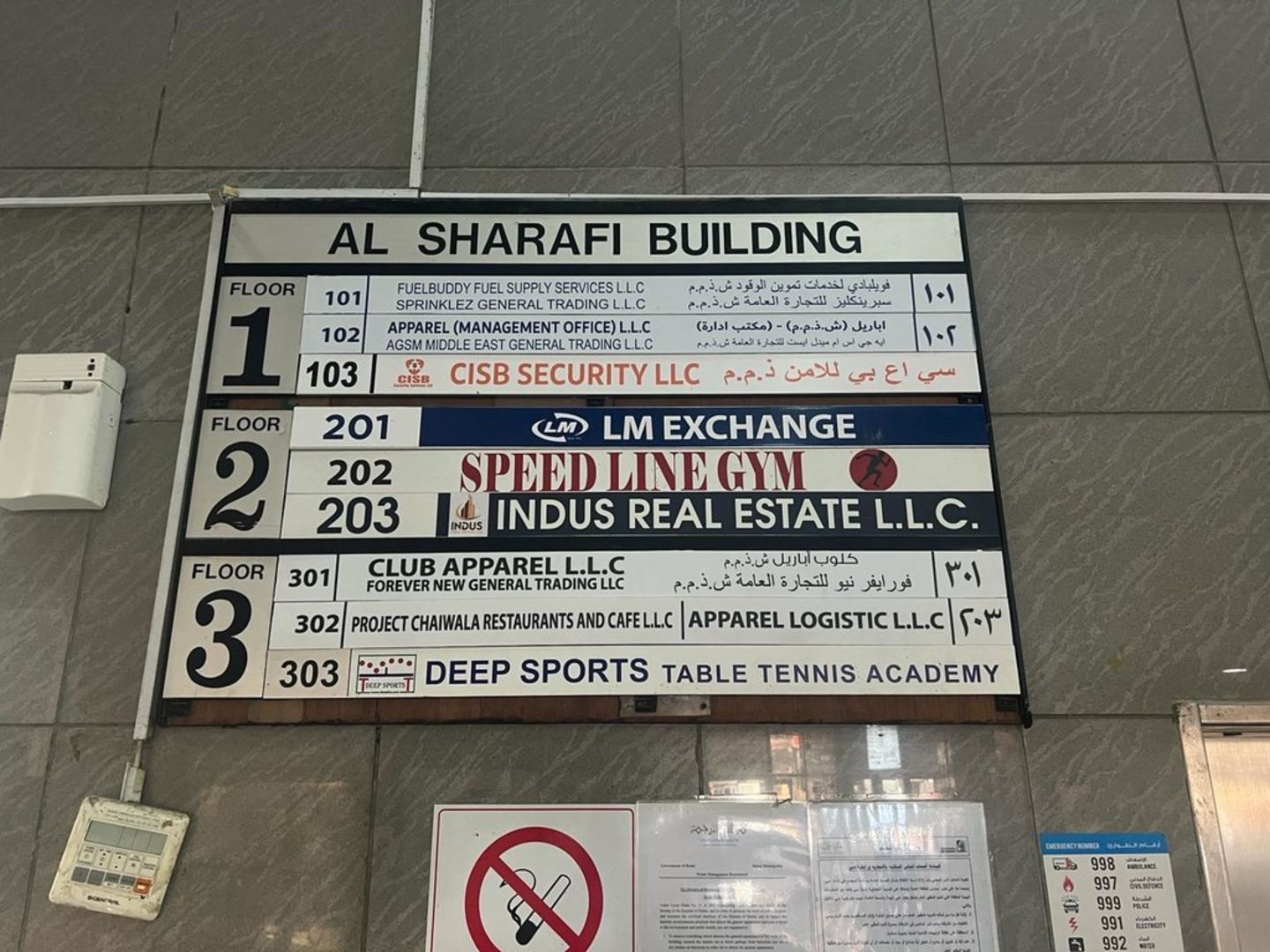 HiDubai-business-forever-new-general-trading-b2b-services-distributors-wholesalers-al-fahidi-al-souq-al-kabeer-dubai