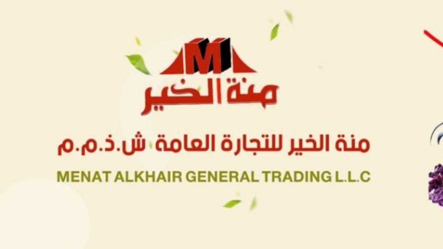 HiDubai-business-menat-al-khair-general-trading-b2b-services-distributors-wholesalers-al-nahda-1-dubai