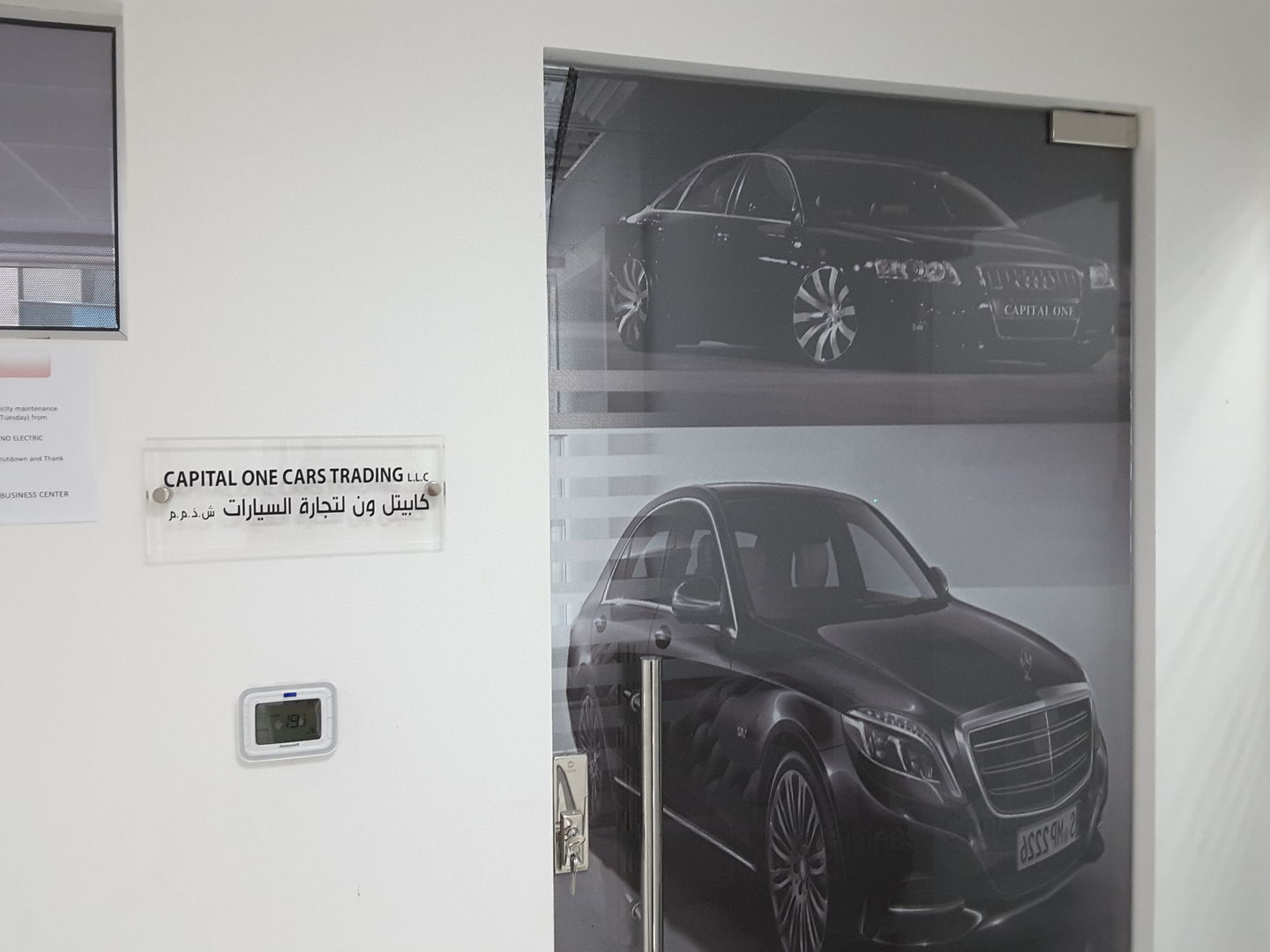 HiDubai-business-capital-one-cars-trading-shipping-logistics-distribution-services-trade-centre-1-dubai