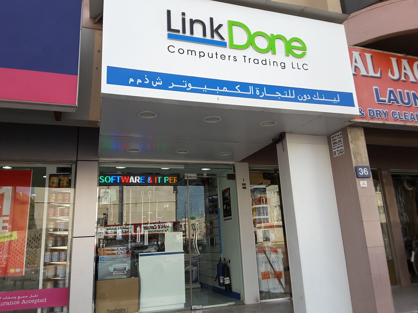 HiDubai-business-linkdone-computers-trading-shopping-consumer-electronics-al-karama-dubai-2
