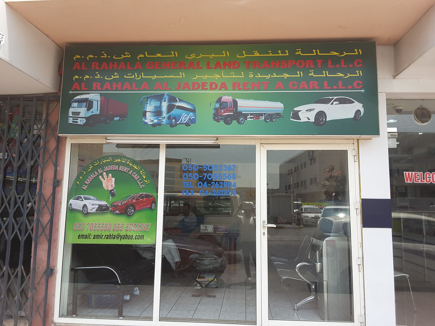HiDubai-business-al-rahala-al-jadeda-rent-a-car-transport-vehicle-services-car-rental-services-hor-al-anz-dubai-2