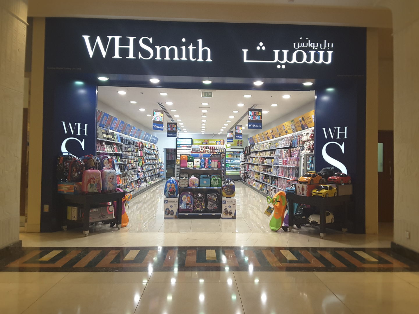 HiDubai-business-wh-smith-shopping-office-supplies-stationery-dubai-healthcare-city-umm-hurair-2-dubai-2