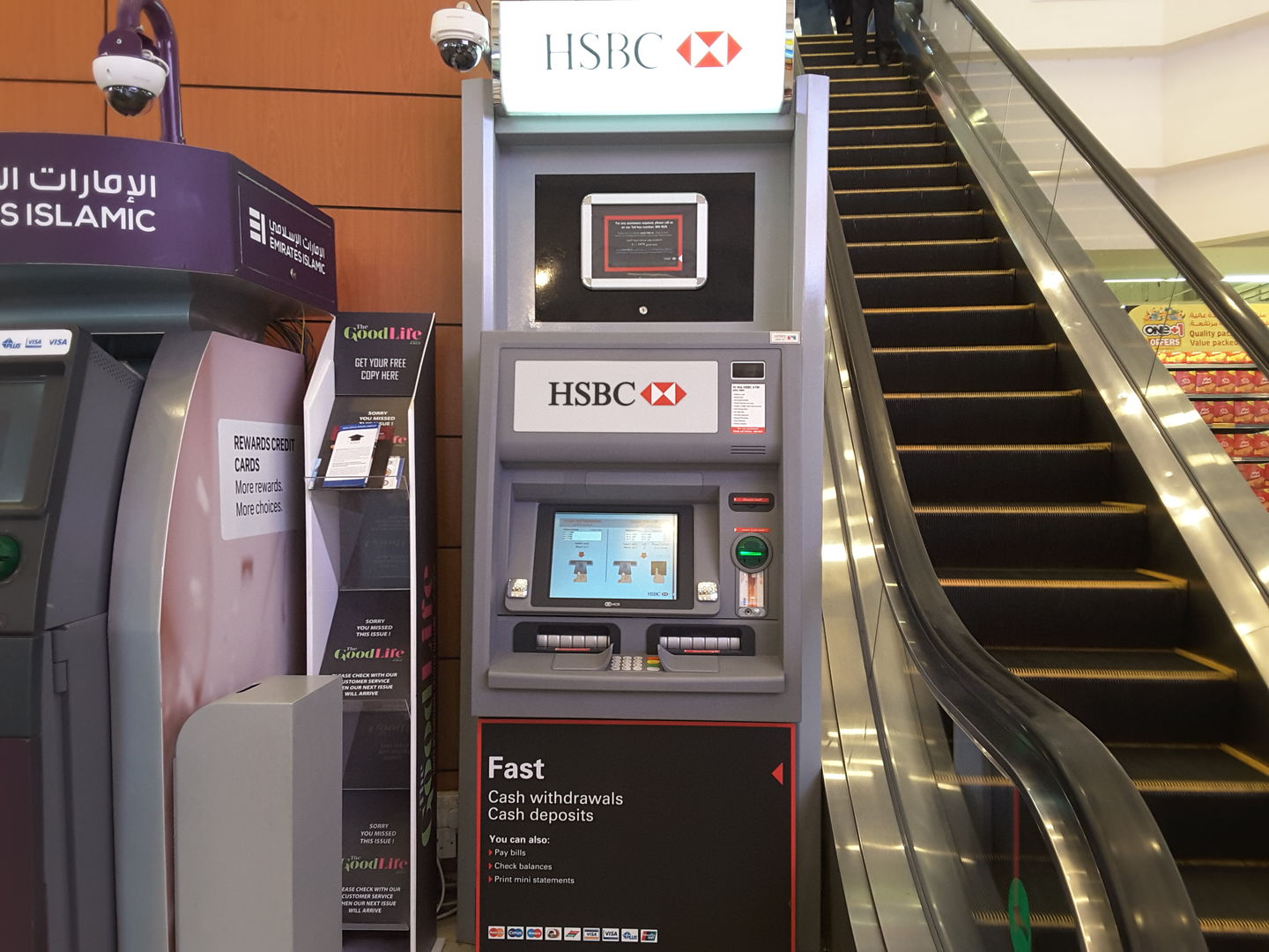 HiDubai-business-hsbc-atm-finance-legal-banks-atms-al-qusais-1-dubai-4