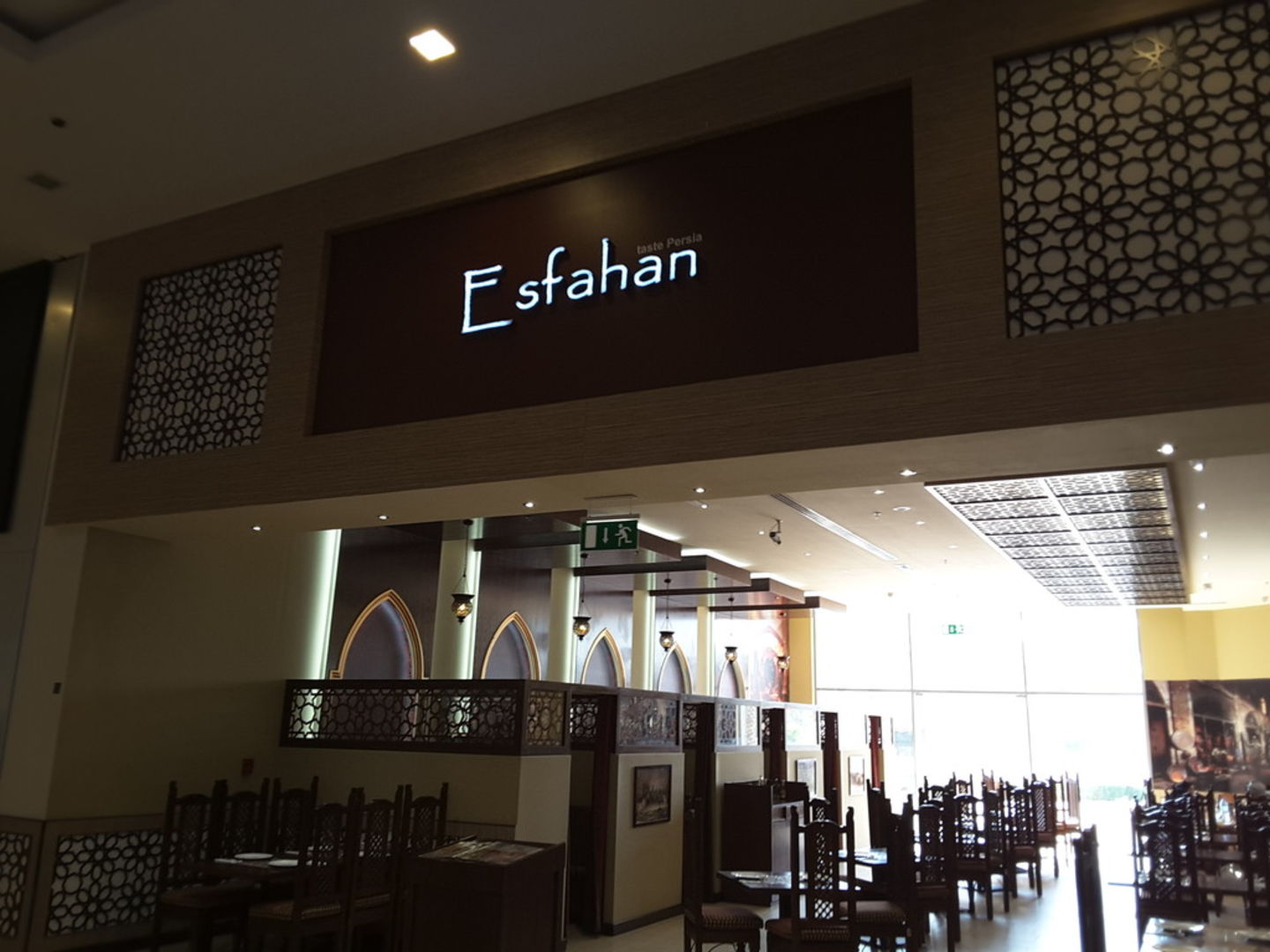 HiDubai-business-esfahan-beriani-iranian-restaurant-food-beverage-restaurants-bars-international-city-warsan-1-dubai-2