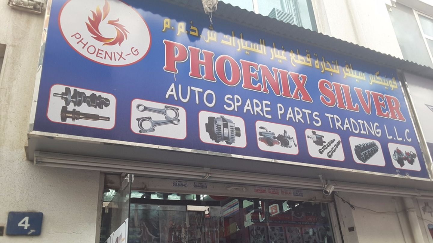 HiDubai-business-phoenix-silver-auto-spare-parts-trading-b2b-services-distributors-wholesalers-naif-dubai